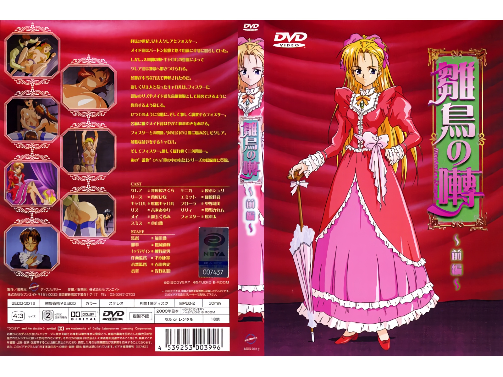 国产精品久久天天躁-HD在线手机观看