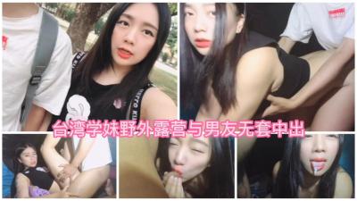 女警察的搡BBBBB视频-全集无删减版高清神马影院