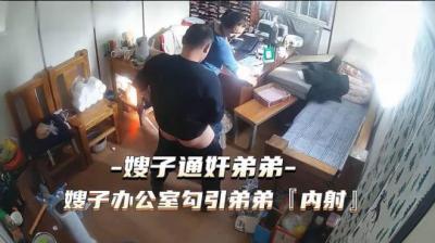 中老年人性交毛片-免费欧美在线观看免费版