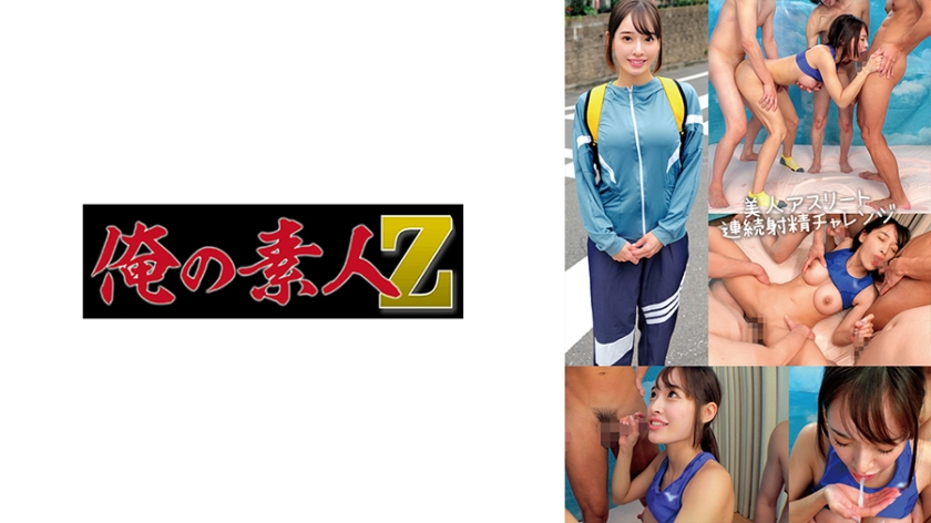 欧亜美老女人做爱视频-最新国产剧欧美成人在线