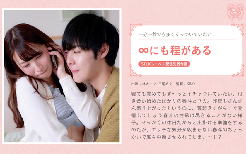 91黄色视频美女cos甘雨-免VIP视频大全