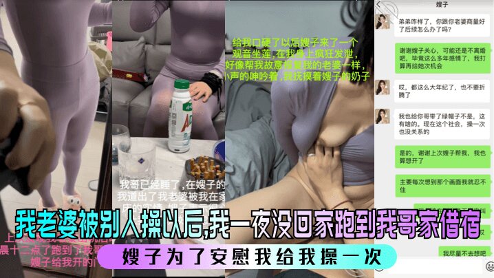 99久久精品国产色欲。。-超前点播高清字幕版在线播放