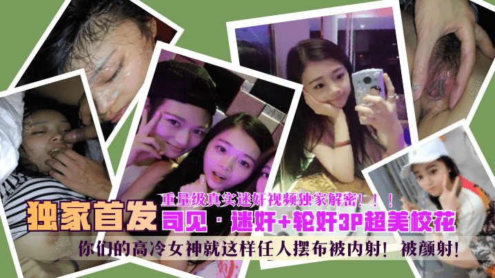 乱公伦媳..hh-BD国语电影免费国语