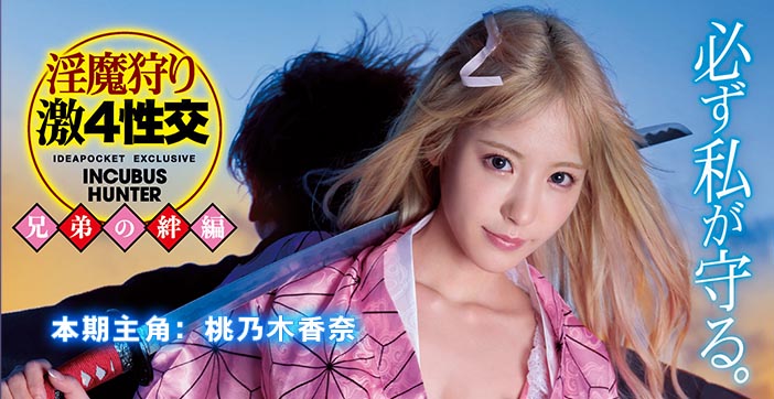 66国产精品-大结局在线观看