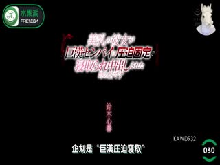 日本少妇性视频-lol电影天堂日韩免费观看