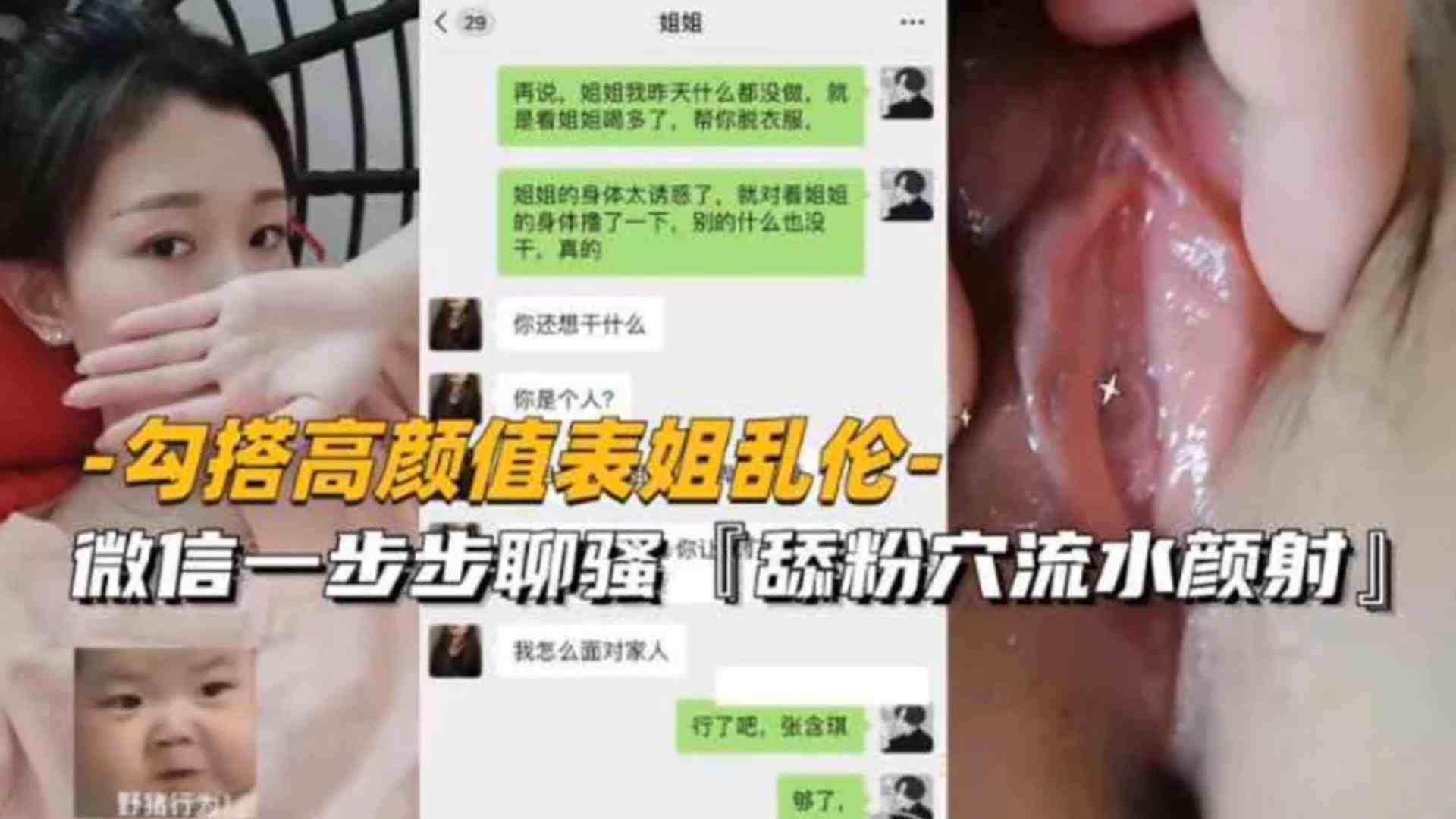 免费看无码一级A-百度影音日韩免费观看