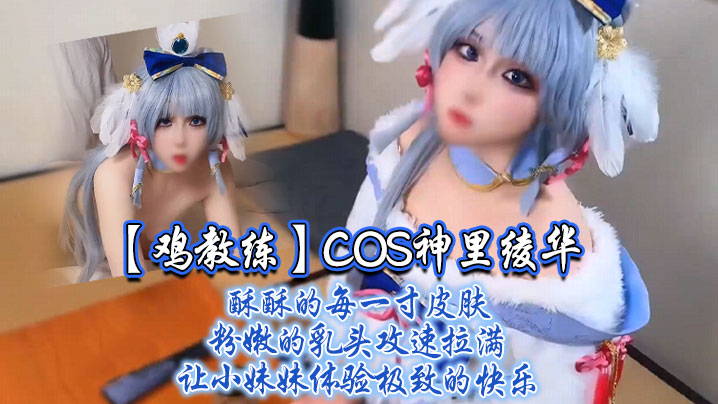 日本丰满熟妇无码图片-视频大全无删减在线播放