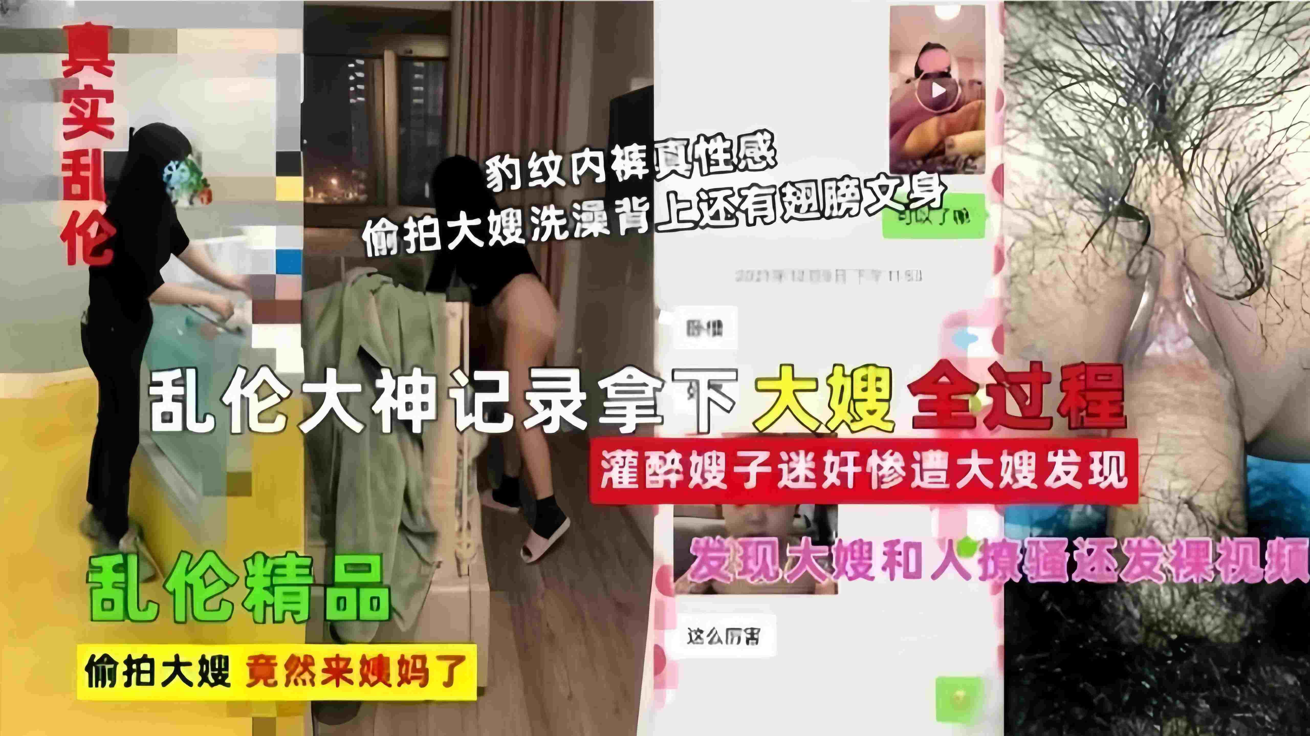 激情婷婷视频-TC中字日本成人在线