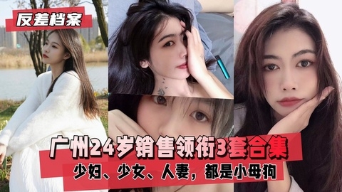 免费aa视频-神马高清免费观看在线