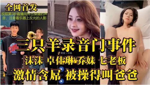 爱爱爽文-日韩伦理片在线观看高清