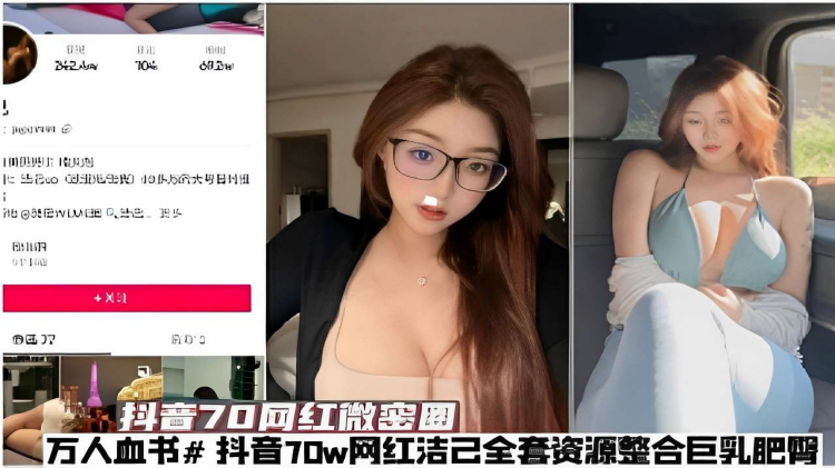 亚洲粉嫩av-lol电影天堂不卡在线观看