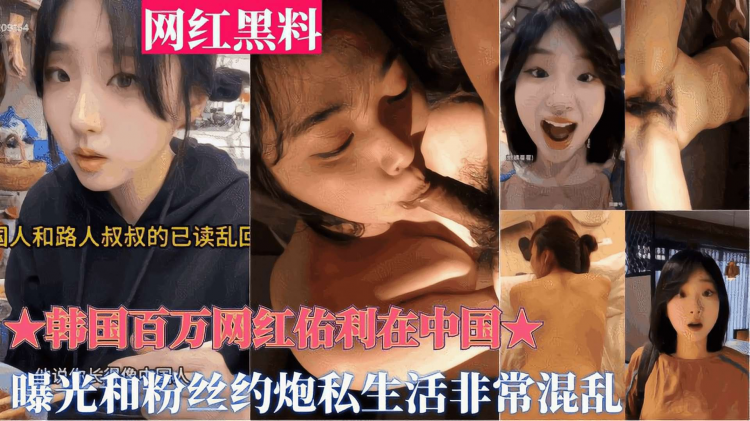 久爱视频网-最新国产剧韩国电影在线