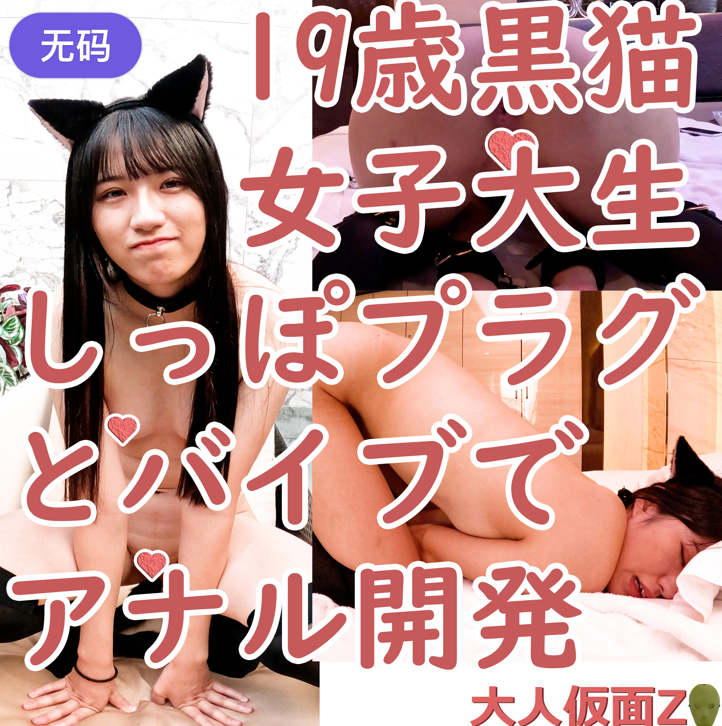 日本伦理电影在线免费看-日韩伦理片英文版字幕