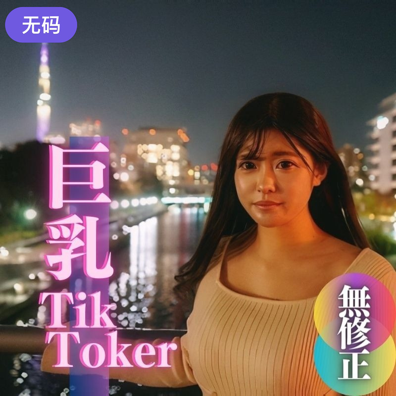久久精品中文-百度影音国语版全集